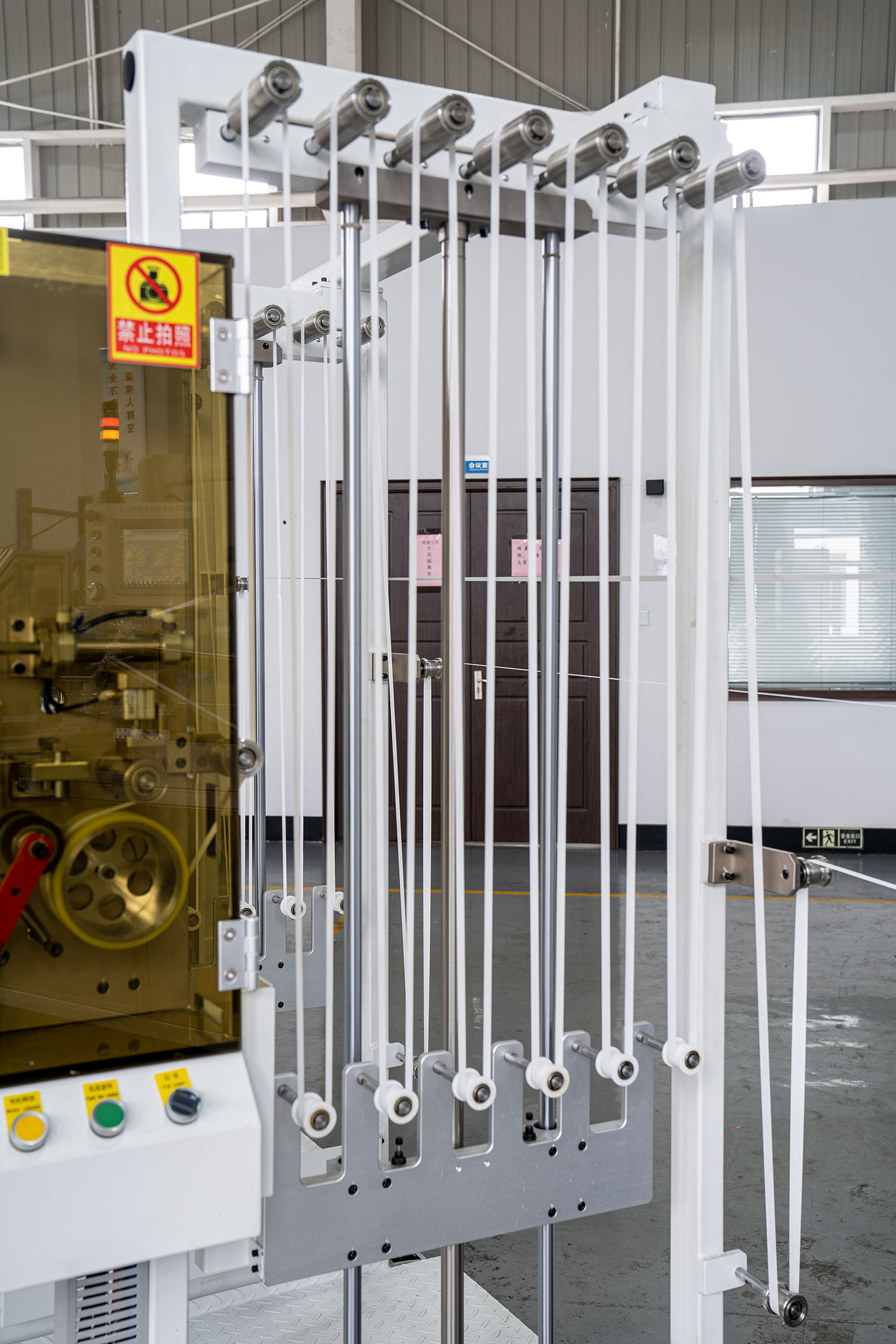 正確運(yùn)用全自動(dòng)紙吸管機(jī)