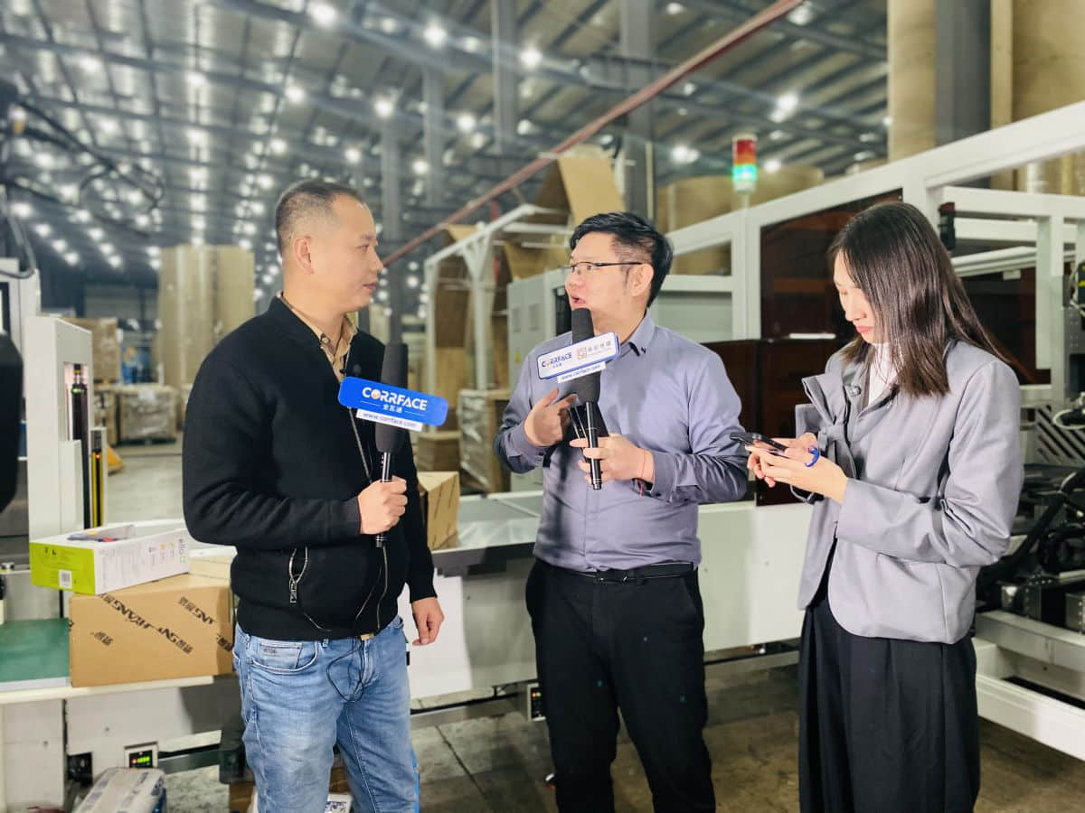 全瓦通CORRFACE現(xiàn)場直播